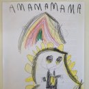 레이크힐스 세차 이미지