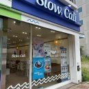 버스정류장 07-693 이미지