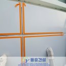 임곡동주민센터 이미지