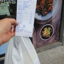 엄마손정육점 네이버블로그
