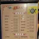 백년짜짱 이미지