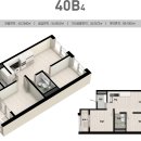 남구로역 이미지