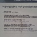 골목여관 이미지
