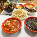 명성중화요리