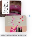 미 헤어드림 이미지