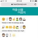 이노션뷰 이미지