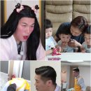 아이나라 이미지