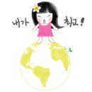 연마루 이미지