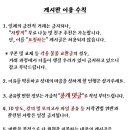 민튜브 이미지
