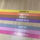 에덴약국 | [31주차 임산부기록] KMI 백일해주사, 철분제처방, 에덴메디 모유수유교실, 분만교실 후기