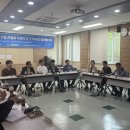케이에스로지스