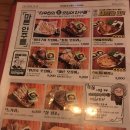 역전할머니맥주 이미지