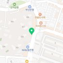 거제래미안공인중개사사무소 이미지