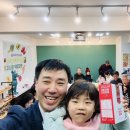 세계푸드테라피협회