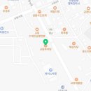 교동떡방아간
