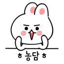 라온커피 이미지