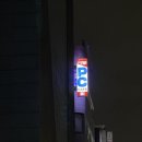 레벨업PC 대치점 이미지