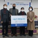 수원체육문화센터 이미지