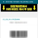 자유월드여행 이미지
