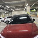 월계세차장 이미지