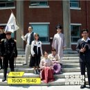 이태원길 이미지