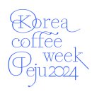 에스프레소코리아(주) 이미지