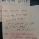 해낸다 스터디카페 이미지