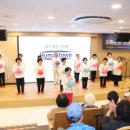 문화아파트경로당 이미지