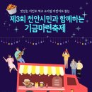 (주)박스미디어 이미지