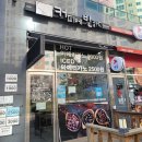 호수연세소아청소년과의원 네이버블로그