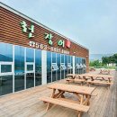 고창풍천민물장어 이미지