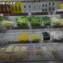 마부마라탕 이미지