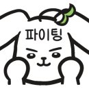 제일반찬 이미지