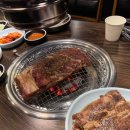 대화골목갈비