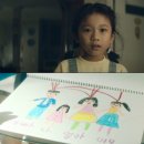 개'S 라인 이미지