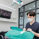 하남맥치과의원 네이버블로그