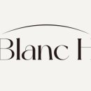 에이치블랑(H.BLANC) 이미지