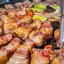 신촌2548 이미지