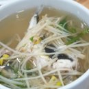 엄궁복국 이미지