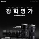 이지컴퓨터A/S 이미지