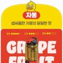 일회용전담 종결자 등장! 30,000퍼프 괴물 용량 오키더키 전자담배 솔직 후기