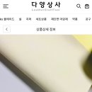 심지상사 이미지