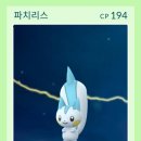 지우약품 이미지