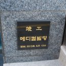 별헤어샵 이미지