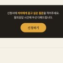 [북세미나] 『사는 게 왜 이리 힘들지?』 역자 직강 &amp; 저자 초청 (온라인 6시간) 이미지
