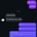 이서연국어학원 | 봄을 간직하고 싶어서