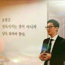 좋은설계