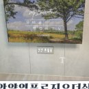 무타공벽걸이tv설치티비메이트