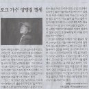 광주바로병원 이미지