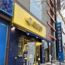 빽다방광주신창사거리점 이미지